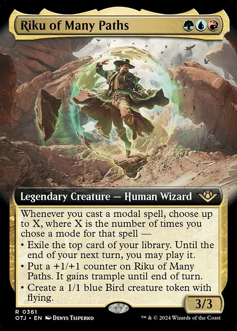 mtg shards of alara cards MtG Shards of Alara Mythic Rare Prince of Thralls #182