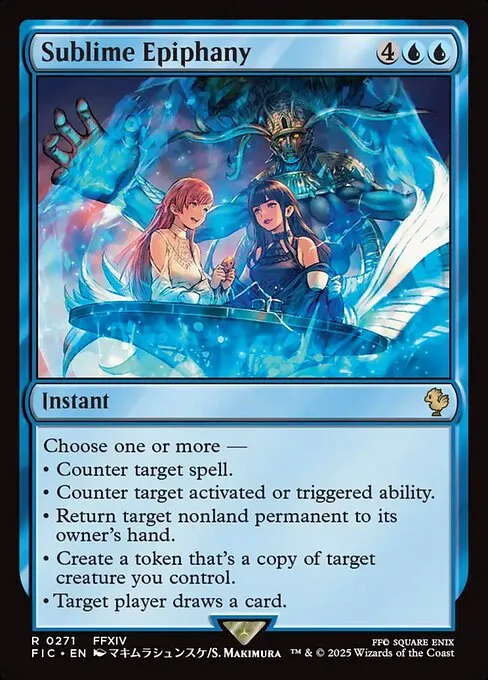 card synergy mtg Guardian Project (Anime Borderless) [Ravnica Remastered] main image 0