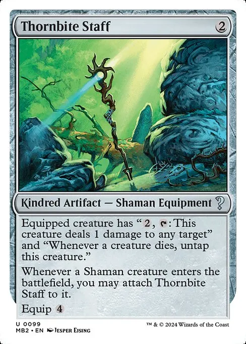 ゴブリンの従僕　mystery booster2 ゴブリンの従僕/Goblin Lackey》[USG] 赤U | 日本最大級 MTG通販