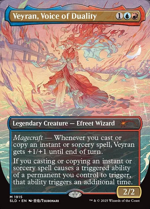 vivi cards mtg Magic the Gathering - Vivi Ornitier main image 1