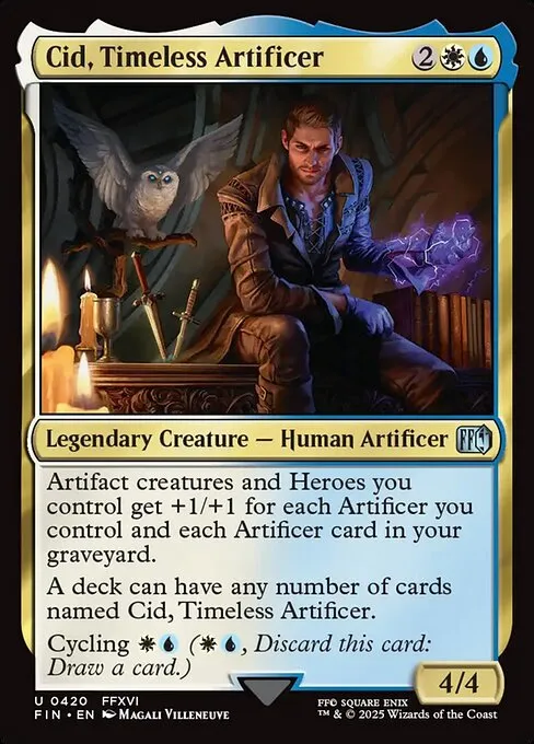 mtg ザンダーの居室 拡張アート版 ４枚セット  snc edh Foil】(260)《ザンダーの居室/Xander's Lounge》[SNC] 土地R