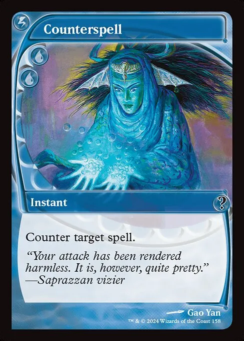 boil mtg card Magic The Gathering - Boil