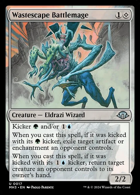 Eldrazi Incursion (Modern Horizons 3 Commander Precon Decklist) // Commander (Ulalek, Fused Atrocity) deck list mtg // Moxfield MTG Deck Builder Eldrazi Incursion (Modern Horizons 3 Commander Precon Decklist) // Commander (Ulalek, Fused Atrocity) deck list mtg // Moxfield MTG Deck Builder