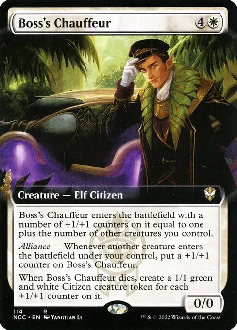 舞台座一家の喧騒統率者デッキ(英語) Cabaretti Cacophony Streets of New Capenna Commander Deck - Cabaretti Cacophony