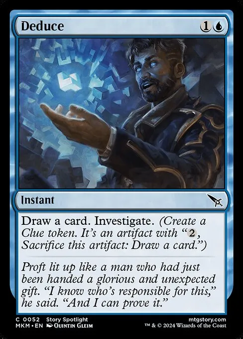 UW Control - Pioneer