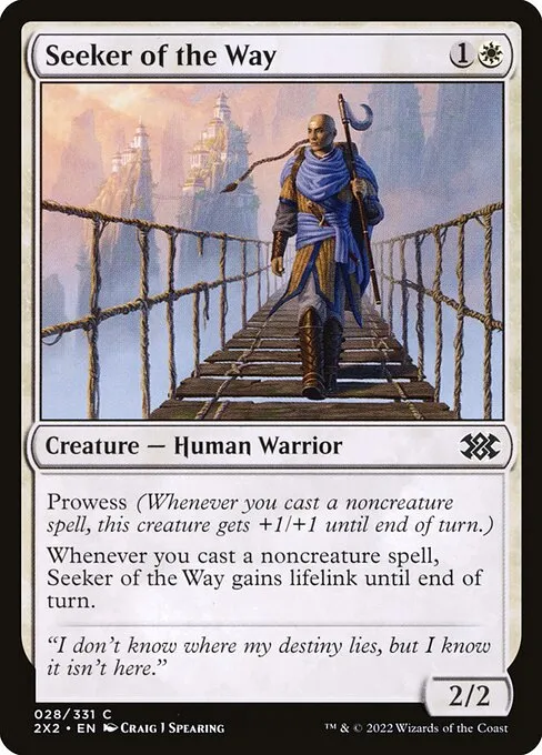 💸The Pauper Cube // Pauper deck list mtg // Moxfield — An mtg ...