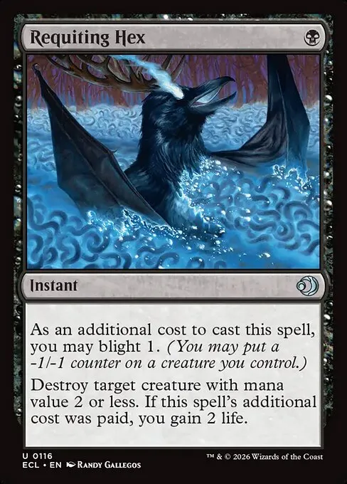 mtg rix card list MTG 2018 Magic LIST RIX 185 Non-foil Arch of Orazca - The List Reprints  MINT NM