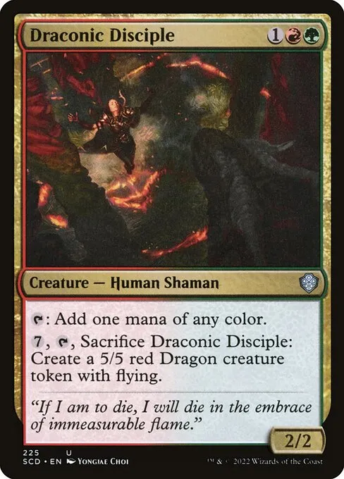 mtg dr eggman commander deck Dr. Eggman Commander Deck Sonic Magic MTG Grixis Vehicle Magic EDH