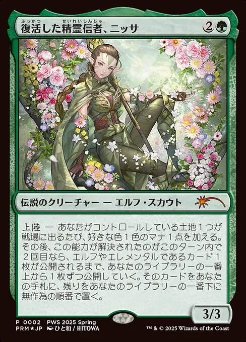 180 card cube mtg What is a Magic the Gathering cube and how to build a 180 card set?