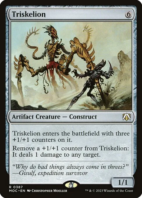 Call for Backup (March of the Machine Commander Precon Decklist) //  Commander Precons (Bright-Palm, Soul Awakener) deck list mtg // Moxfield  MTG  Deck Builder