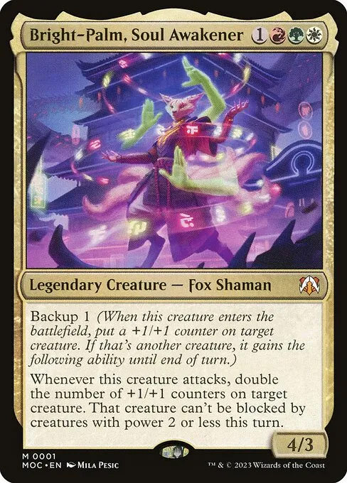 Call For Backup Fully Upgraded // Commander / EDH (Bright-Palm 