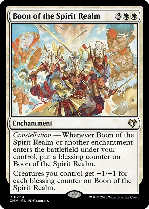MTG【陽刀の侍】 アーティストプルーフ ミントモール / MINT GAMES MTG(東日本橋) / 【FIN】【JPN