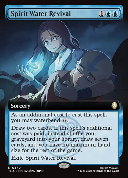 Lara Croft, "RUG-ged Explorer of Universes Beyond" // Commander (Lara  Croft, Tomb Raider) deck list mtg // Moxfield  MTG Deck Builder