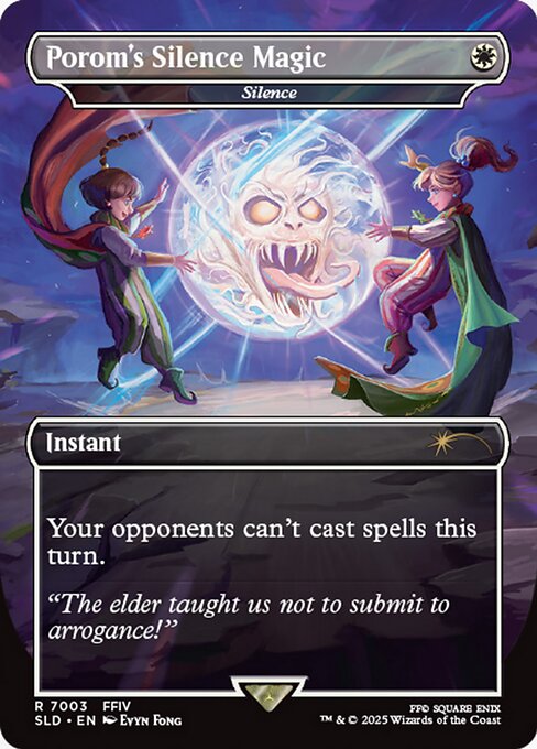 沈黙　silence mtg sld secret lair ボーナスシート Silence // Moxfield — MTG Deck Builder