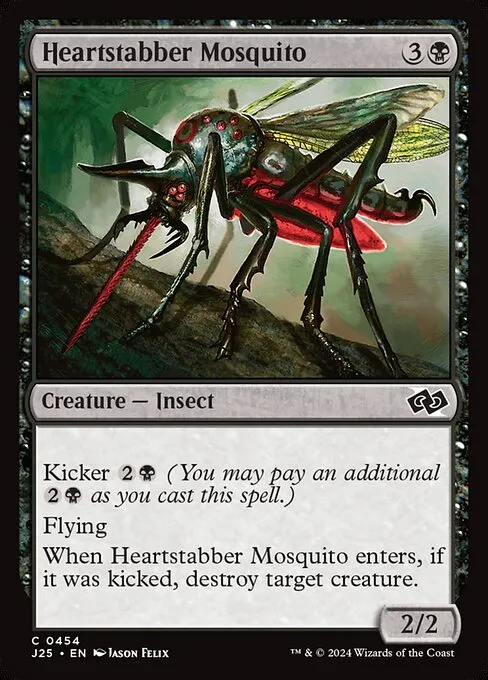 Foundation Jumpstart Theme Booster List - Cube // Moxfield  MTG Deck  Builder