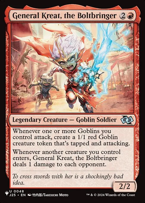 Goblin Storm (Secret Lair Commander 2026 Precon Decklist