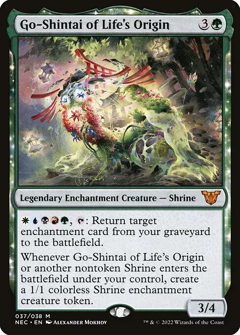 Enchantment | Stax | Shrine | No Creatures, Owned // Commander (Go