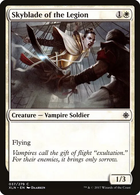 white vampire cards mtg Magic The Gathering Trading Card Game Innistrad Crimson Vow Single Card Common Gluttonous Guest 114 This ability triggers only once each turn Elenda's Hierophant | The Lost