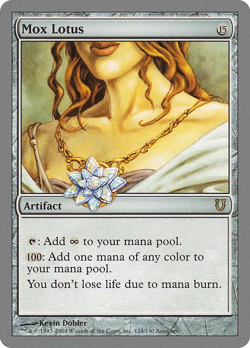 The Most Powerful 60 Cards Ever // Moxfield  MTG Deck Builder