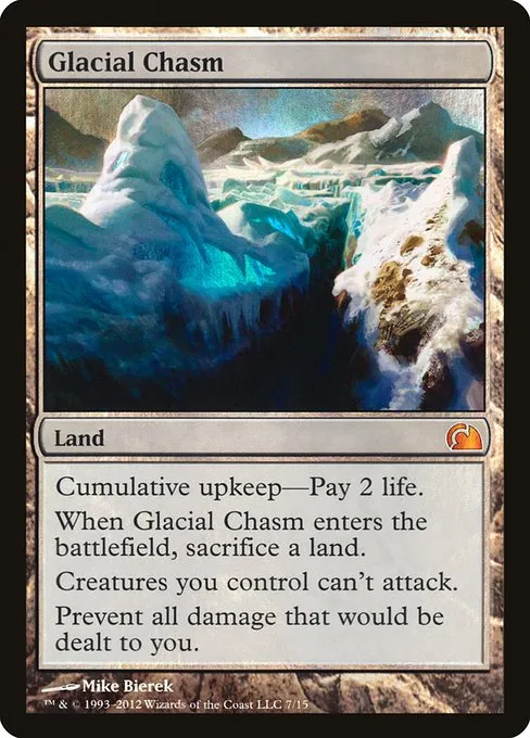 未開封　From the Vault: Realms 🗺From The Vault: Realms Magic the Gathering MTG NEW NIB