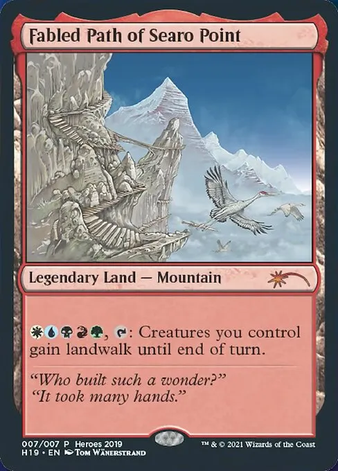 Explore 2019 Heroes of the Realm // Moxfield MTG Deck Builder Explore 2019 Heroes of the Realm // Moxfield MTG Deck Builder