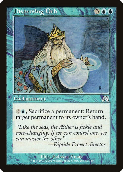 Rebecca Guay Art Cards Checklist // Moxfield — MTG Deck Builder
