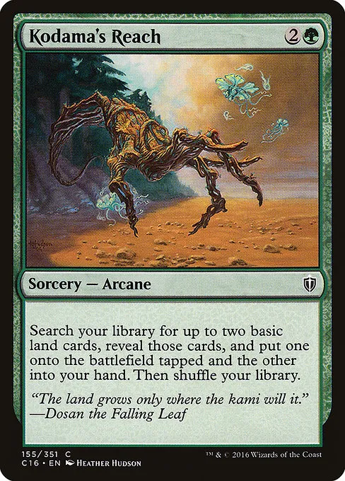 red green commander deck mtg Draconic Destruction