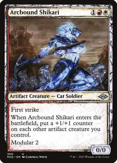 megatron mtg commander deck Duskmourn - Commander Decks main image 1
