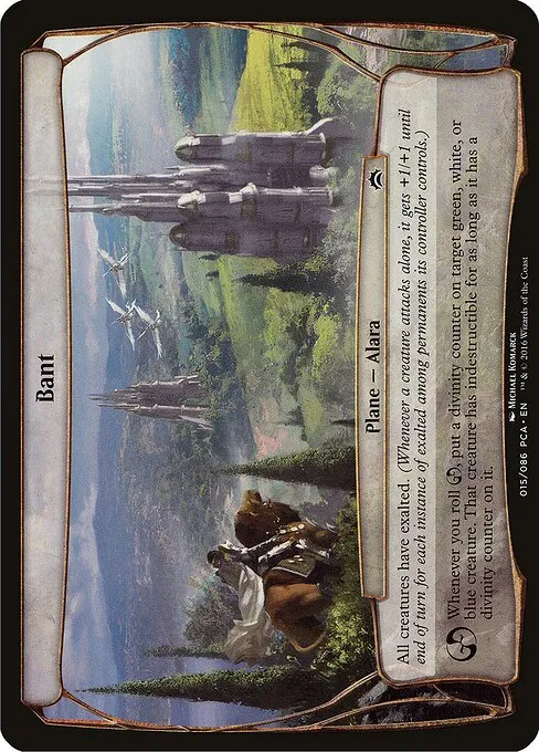 mtg phenomenon cards Type: Phenomenon, 11 cards