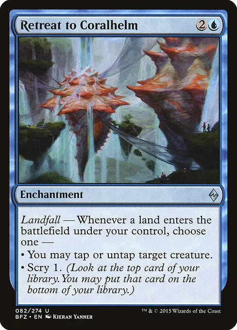 mtg sliver cards Fury Sliver [Premium Deck Series: Slivers]