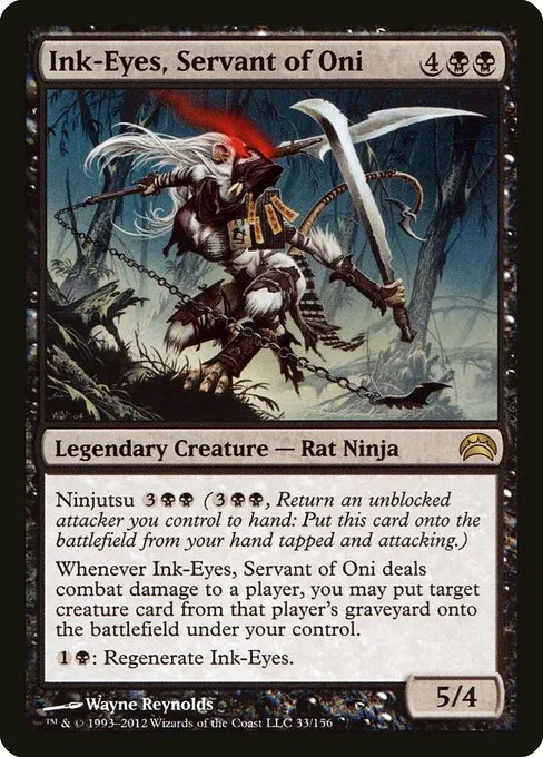 Night of the Ninja (Planechase 2012) // Precons deck list
