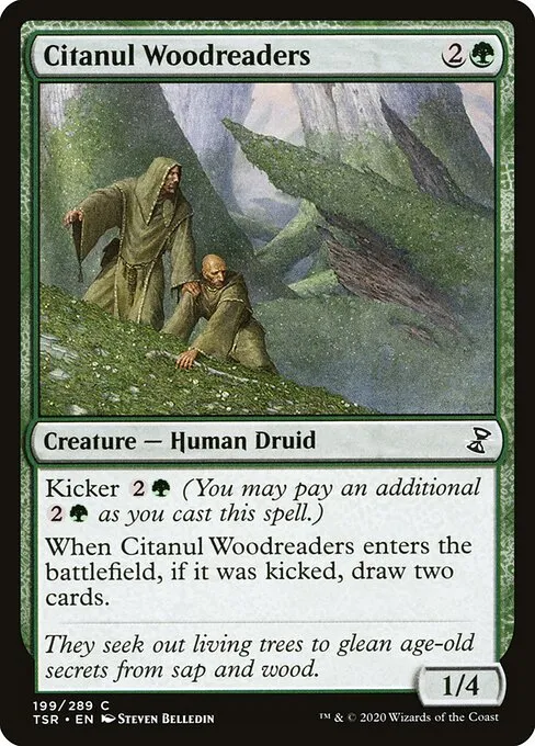 mtg lord of the rings land cards Tried to overlap the Lands with a map of Middle Earth : r/magicTCG