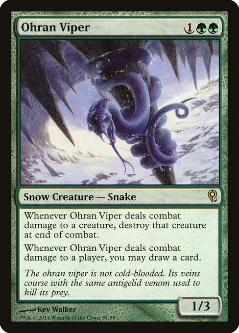 what is mtg commander deck MTG Commander Deck Box