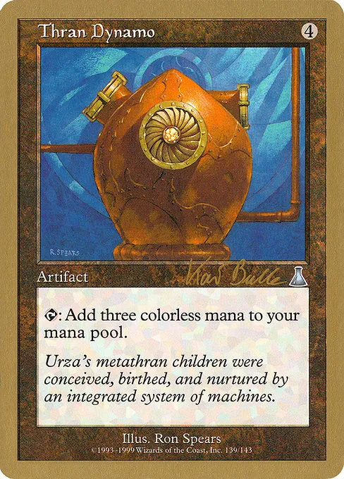 Kai Budde, World Champion (World Championship Decks 1999 Kai Budde, World Champion (World Championship Decks 1999