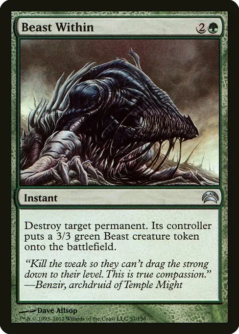 Trostani Precon // Commander (Trostani, Selesnya's Voice) deck list mtg //  Moxfield  MTG Deck Builder
