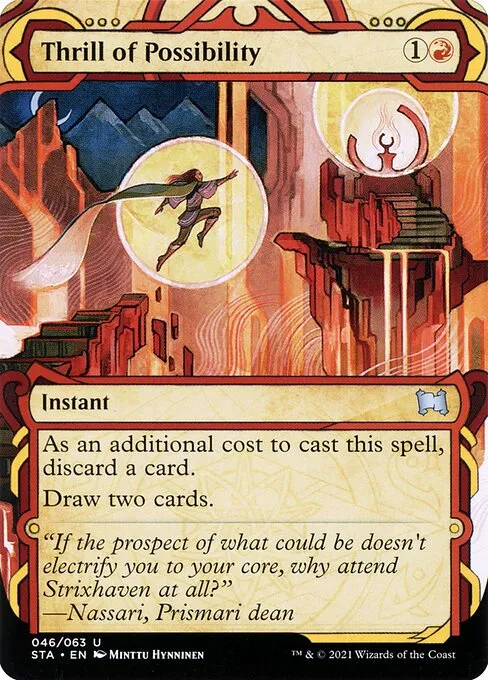 1. Elite Four Inferno - Commander (Inferno of the Star Mounts)