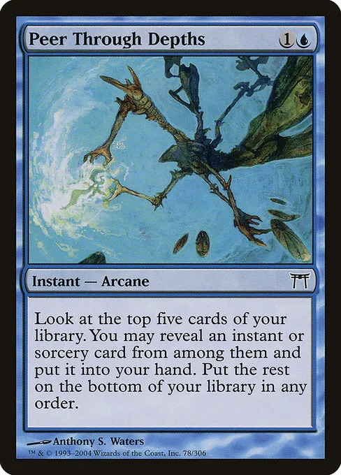 Magic: The Gathering - Taniwha (Mirage) - Rara - Singola