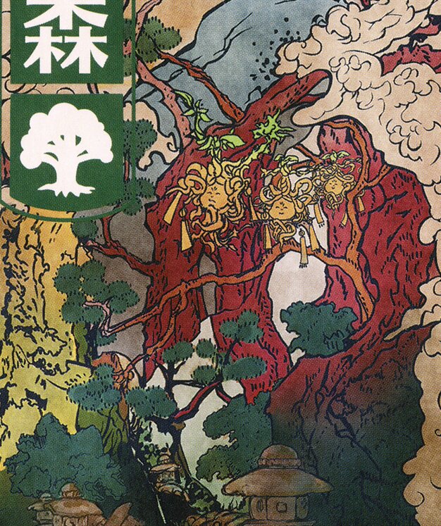 Bello, Bard of the Brambles (Borderless) | Bloomburrow