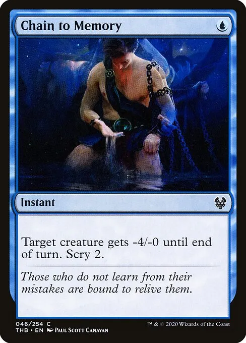 mtg japanese art cards Japanese Alternate-Art Planeswalkers