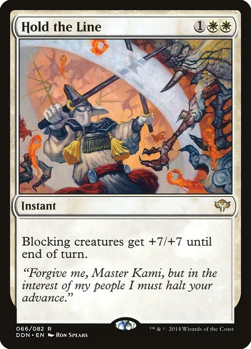 Bushido // Commander (Takeno, Samurai General) deck list mtg // Moxfield  MTG  Deck Builder