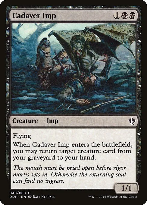 mtg zendikar vs eldrazi card list Duel Decks ~ sealed Two 60 Theme Deck Magic WotC Magic: The Gathering 13372 MTG