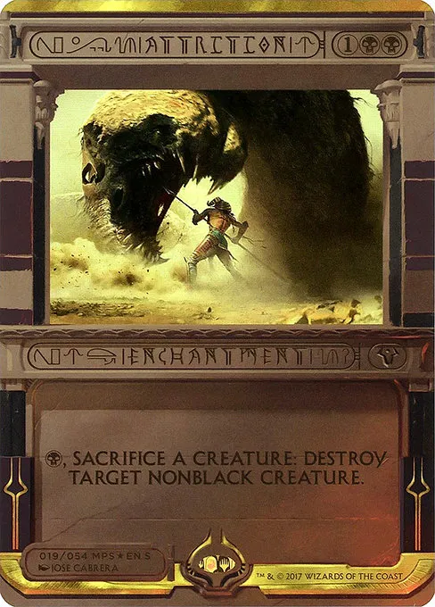 Amonkhet Invocations // Moxfield — MTG Deck Builder