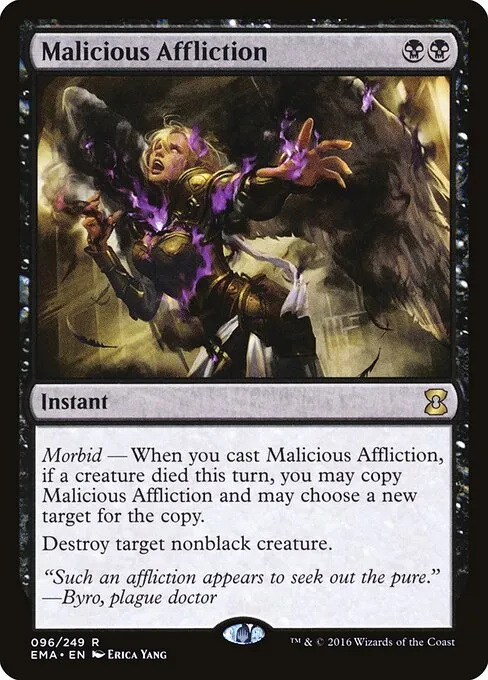 best earthbending cards mtg High-Society Hunter (Borderless) [Foundations]  Darkwater Games