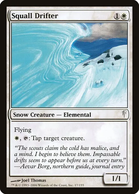 mtg card serch MtG Trading Card Game Modern Horizons 2 Rare Search the Premises #332  [Showcase]