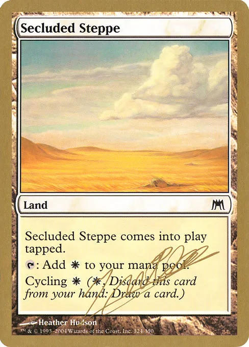 Julien Nuijten, World Champion (World Championship Decks 2004