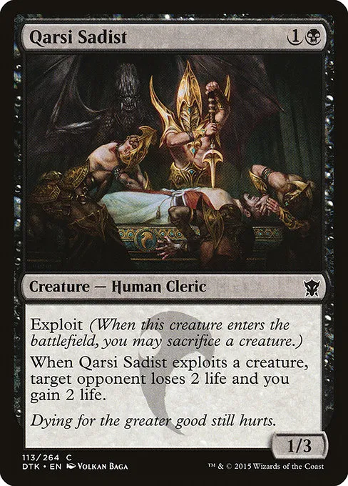 All Target/Each Opponent Loses Life and You gain Life cards (Up to ECL) //  Moxfield  MTG Deck Builder