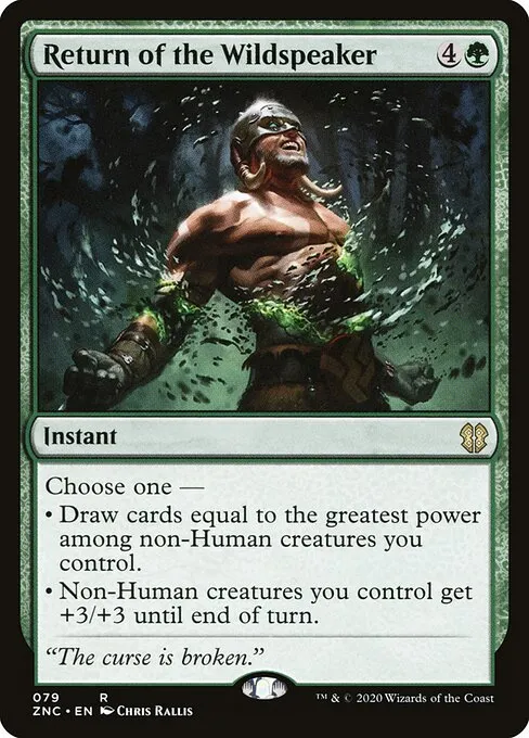 mtg perrie the pulverizer commander deck Perrie, the Pulverizer | Streets of New Capenna Commander Decks | Commander