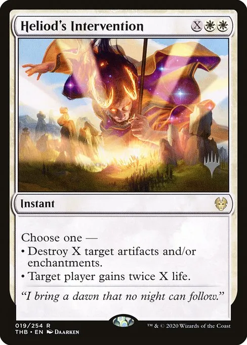 Best Board Wipes for EDH // Moxfield  MTG Deck Builder