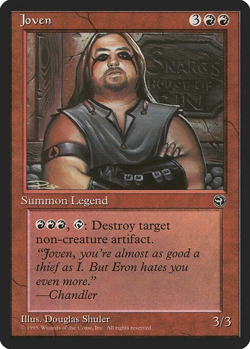 mtg shortest card name What is the card with the shortest text box that isn't a keyword? : r/mtg