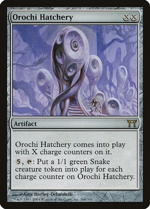 0 drop mtg cards Amazon.com: Ultra PRO